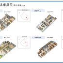 자양 경로당 이미지