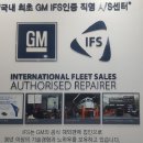 경동렌트카주 이미지