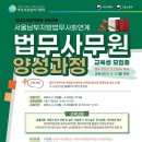 서울특별시 서부여성발전센터 이미지