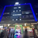 짱구게임장 이미지