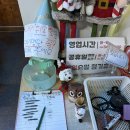 알통낙지 | 마산 내서 맛집 낙지구이 닭목살 닭발 현지인 단골 추천 | ‘알통낙지’