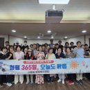 오늘도맑음 이미지
