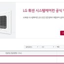 장신로 이미지