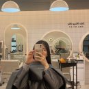 보리수미용실 | 영등포시장 미용실 배복심헤어뷰티 클리닉 후기