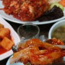조가네왕족발보쌈