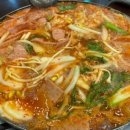 삼겹살앤부대찌개 이미지