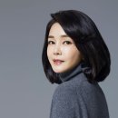 김건희 “옷값은 사비로, 세금 허투루 쓰는 일 절대 없다!” 이미지