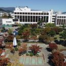 한국예총양산지부 이미지