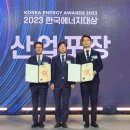 한국포장산업 - 중구 을지로33길 22-4 | 한국포장산업