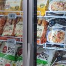 맘마마트 이미지