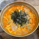 [시흥배곧] 깔끔하고 속 편한 배곧 칼국수 맛집 ‘칼스토랑’ㅣ곱빼기 무료ㅣ내돈내산