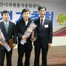 전북에너지 이미지