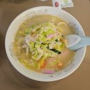명짬뽕
