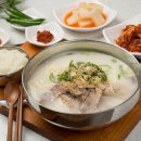구름다리명가