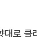 굿바이브스온니 이미지