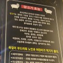 먹고보자 이미지