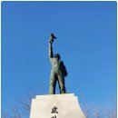 호림유격 전적비 이미지