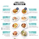 니뽕내뽕 이미지