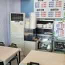 명정 티스토리