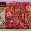 유선축산 이미지