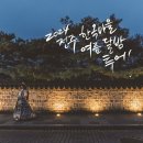 달밤 이미지