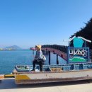 남해-184 이미지