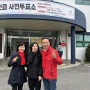 옥천생활체육관 이미지