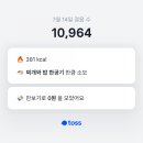 천씨씨커피 이미지