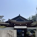 [양평카페] 서울근교 나들이 칸트의마을 후기