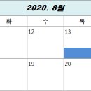 한밭모터스 이미지