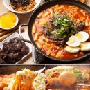 마떡