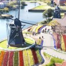 하우스엔조이