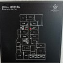 한남동호텔 추천, 임페리얼팰리스 부티크 이태원 후기