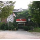 광활우체국 이미지