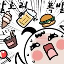 또래오래상동，