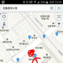 연선건어물 네이버블로그