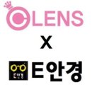 오렌즈 금남로점 E안경 이미지