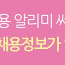 서연헤어갤러리 이미지