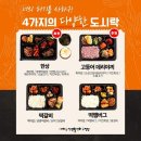 사하구 상권활성화 추진단 이투뉴스