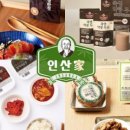 웰니스 호텔 인산가 이미지