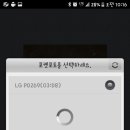 체리포포