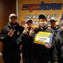 스포코리아 이미지