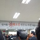 해오름문고 이미지