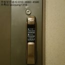 신원방화문 이미지
