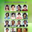 청산 캠프 이미지