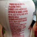 수애플스타