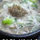 카페인중독철원