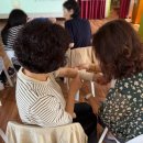 영일유치원 이미지