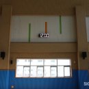 궁내체육관 이미지