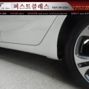 삼양자동차부분정비 이미지